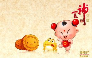 達(dá)拉特旗文具本冊(cè)有限責(zé)任公司